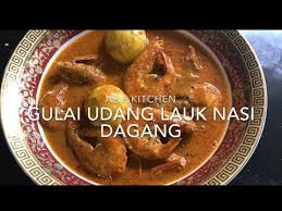 Kari udang galah meletop 15 ekor. Gulai Udang Lauk Nasi Dagang Kelantan Youtube