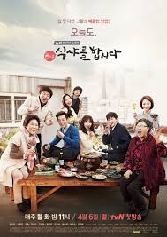Pin Di Download Film Drama Korea Sub Indo Batch