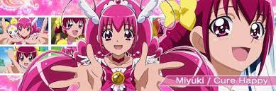 smile precure precure 2021 猫 プリキュア かぐ