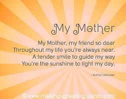 Everything around you, is touched with love. So Touching Mothers Day Poems