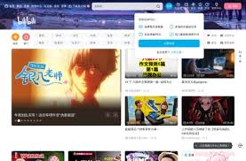 哔哩哔哩官网- 哔哩哔哩(゜-゜)つロ干杯~-bilibili - 小高导航网