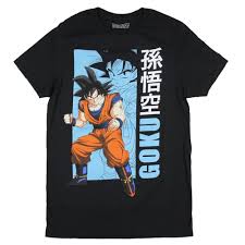 Dragon Ball Z Womens Son Goku Character Design Kanji Graphic Print  T-Shirt, S Black at Amazon Womens Clothing store