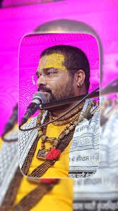 Baba Shri Chitra Vichitra Ji Maharaj