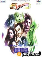 Image result for china town 1962