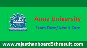 Candidates and pracharak can download the exam attendance sheet 2021 released in official website of dbhps. Anna University Admit Card 2021 Ba B Sc Ma M Sc M Com