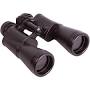 https://levenhuk.com/catalogue/binoculars/levenhuk-heritage-base-12x45-binoculars/ from binoculars-world.com