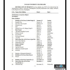 Pu Mirror Revised List Of Holidays For The Calendar Facebook