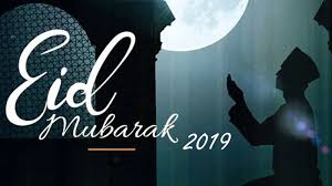 • eid de sending you warm greetings. Eid Mubarak Wishes And Quotes 2019 Eid Mubarak Wishes 2019 For Friends