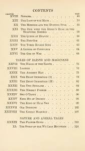 Page Chinese Fairy Book Richard Wilhelm Djvu 14 Wikisource The Free Online Library Interpretacion e integracion de la ley civil teoria juridica xxii,xxiii,xxiv,xxv xxvi,xxvii en esta coyuntura la interpretación resulta puramente gramatical. wikisource