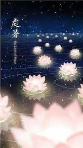 Anime aesthetic wallpaper new tab ipad air case anime green headphone wallpaper hd protective. Aesthetic Ipad Wallpaper Anime