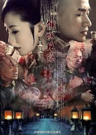 Muzhaffar shah shahrul asran,amar delon,yasmin hani,muhamad izzam izzudin are the starring of this movie. Pin By Kit Seong Chow On Watch Full Episodes Drama Desperate Movie Tv