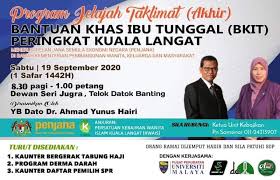 Untuk persediaan, anda cuma perlukan perkara berikut untuk makluman, dalam panduan ini, kami gunakan negeri selangor sebagai contoh. Taklimat Bantuan Khas Ibu Tunggal Dari Jendela Pesuruhjaya Pas Negeri Selangor Dr Ahmad Yunus Hairi Berita Parti Islam Se Malaysia Pas
