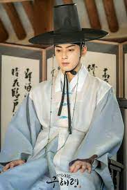 Mbcdramas Rookie Historian Goo Haen Ryung Cha Eun Woo Cha Eun Woo Astro Korean Hanbok