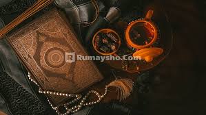 ) bisa dapat membalas cinta anda. Tafsir Surat Al Fatihah Ayat 6 Dan 7 Memahami Shirathal Mustaqim Jalan Lurus Rumaysho Com