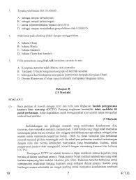 The message is for informational purposes only. Class 10 Bhasamelayu Question Paper Archives Cbse Study Group