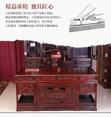 明朝苑非国标红木南美黑酸枝 学名 黑铁木豆 办公桌全实木大板桌中式书房家具书桌大班台总裁老板桌1 78米桌椅组合 图片价格