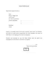 Berikut ini contoh surat pernyataan pengunduran diri. Surat Pernyataan Tidak Mengundurkan Diri Pdf