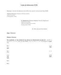 Votre lettre de démission est maintenant complète. Lettre De Demission Cdi Document Et Modele A Telecharger