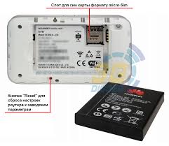 Videos you watch may be added to the tv's watch history and influence tv recommendations. Mobilnyj 3g 4g Wifi Router Huawei E5785lh 22c Kupit V Kieve Luchshaya Cena