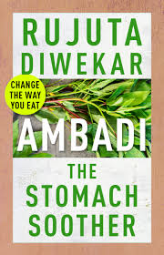 Read Free Pdf Books Online By Rujuta Diwekar On Juggernaut Books Rujuta diwekar, one of india's and maharashtra's most popular sports nutrition and diet guides, was she wrote her first book back in 2010, don't lose your mind, loses your weight around october 2008. free pdf books online by rujuta diwekar
