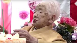 Kane Tanaka, World's Oldest Person Turns 117! Japanese Supercentenarian  Talks About Diet as She Breaks Her Own Record (Watch Birthday Video)