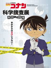 Detective Conan Cafe Visual Anime Fans Bong đa