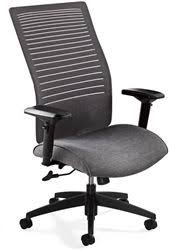 Mesh Back Ergonomic Office Chair From The Loover Collection By Global Total Office At Offi Adjustable Office Chair Office Furniture Solutions Mesh Office Chair