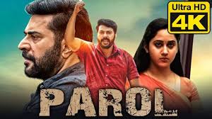 Kadhal premam (2021) tamil watch online. 2021 Tamilcrow Watch Your Favorite Tamil Movies Online