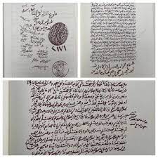 Submission to the british government is enjoined upon the muslims in india and 'jihad' is now 'haram'. Can You Hold A Khatam For The Deceased Should You Mark Death Anniversaries Can You Attend Non Muslim Funerals Utrujj