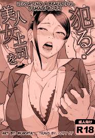 Murata – Violating a Beautiful Female Boss - Read Manhwa, Manhua, Manhwa  18, Manhua 18, Manhwa raw, Manhwa hentai, hentai webtoon, hentai manga