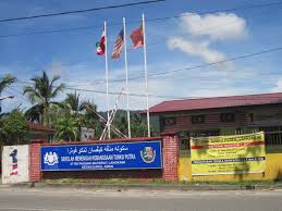 Smk Tunku Putra