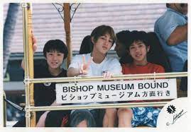 嵐 おしゃれまとめの人気アイデア pinterest miharu 嵐 ニノ arashi 嵐