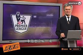 Browse the online shop for chelsea fc products and merchandise. è»Šè·¯å£«åˆè¼¸ä¸€å ´ Whatscap