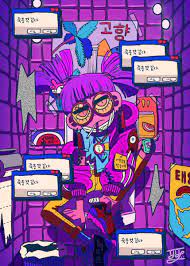 Pin On Retro Things And More