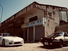 Maybe you would like to learn more about one of these? Filem Filem Mengetengahkan Sukan Permotoran Drift News Features Cinema Online