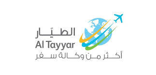 أفضل 6 مواقع بحث وحجز تذاكر طيران في العالم العربي مزايا ويب
