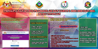 Cara menyemak keputusan penempatan tahun satu prasekolah sesi 2019. Pendaftaran Murid Tahun Satu Dan Prasekolah 2020 2021