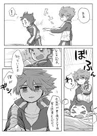 イナズマイレブン2 おしゃれまとめの人気アイデア pinterest アキラネル イナイレ 野坂 イナズマイレブン