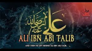 Prince ali (born in 599), the bravest of the brave and the most powerful and the king of muslims، the hero of heroes, the greatest of kings. Ali Ra Youtube
