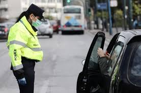 Μετά από την ανακοίνωση για την απαγόρευση κυκλοφορίας στο πλαίσιο αντιμετώπισης του κορονοϊού, η για να μετακινηθεί κανείς απαιτείται πλέον άδεια κυκλοφορίας και αιτιολογία. Nea Entypa Metakinhshs Apo Shmera Ti Isxyei Gia Apagoreysh Kykloforias Kai Katasthmata Newmoney