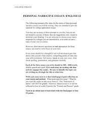 College spaced format double essay. Buy College Application Essays Double Spaced Online Essay Help