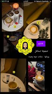 اضافات بنات وبسسس مااحلل الاولاد اكسبلور