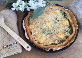 En inglés, a diferencia del español, los sustantivos no tienen género. Quiche De Espinacas Pasas Y Pinones Receta De Maria Alicia Cookpad