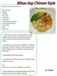 Resep siomay ayam udang enak & gurih ❤️ (shrimp chicken dumplings recipe). Resipi Bihun Sup Recipes Confinement Food Cooking Recipes
