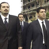 الحريري الفاشل اعتذر أولا من. Ø³Ø¹Ø¯ Ø§Ù„Ø­Ø±ÙŠØ±ÙŠ ØªØ§ÙŠÙ…Ø² Ø£ÙˆÙ Ø¥Ø³Ø±Ø§Ø¦ÙŠÙ„