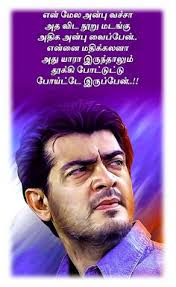 15 Love yourself quotes ideas