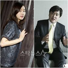 You deserve the best, so we choose ingredients very prudently. Soo Ae Relationship With Jeong Tae Won Will Take Legal Measures Hancinema