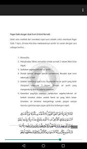 Adakah ia dibenarkan atau tidak. Amalan Untuk Pagar Ghaib For Android Apk Download