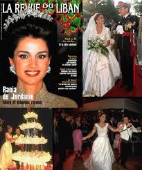 Queen Rania And King Abdullah Ii Of Jordan Royal Weddings Royal Brides Royal Wedding Gowns