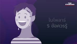 Jun 14, 2021 · สาวไทย ผจก.บาร์ที่ประเทศญี่ปุ่นเครียดหนักคิดจะฆ่าตัวตาย หลังถูกชักชวนให้เล่นเว็บพนันออนไลน์และหลอกถ่ายคลิปโป๊ à¹„à¸šà¹‚à¸žà¸¥à¸²à¸£ 5 à¸‚ à¸­à¸„à¸§à¸£à¸£ The Standard